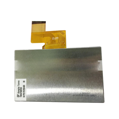4.7 بوصة شاشة عرض LCD الصناعية لوحة شاشة تعمل باللمس مقاومة للملاحة TM047NBH