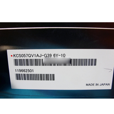 5.7 بوصة 320 * 240 شاشة لوحة LCD KCS057QV1AJ-G39 للتطبيقات الصناعية