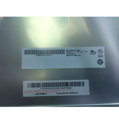 شاشة وحدة LCD مقاس 19 بوصة 1280 * 1024 G190EG01 V0 للصناعة