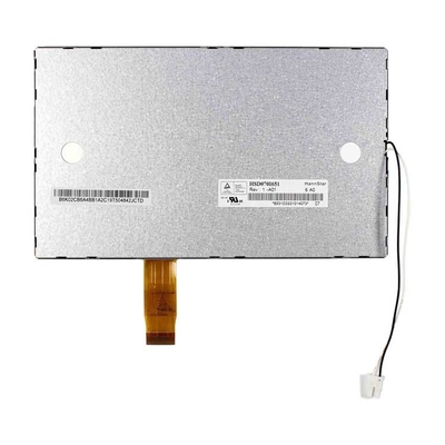 7.0 بوصة HSD070I651-A01 شاشة عرض LCD لـ HannStar / مشغل DVD المحمول