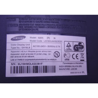 HSD190ME12-A10 شاشة عرض LCD 19.0 بوصة 1280 * 1024 وحدة لوحة شاشة LCD لمراقب سطح المكتب