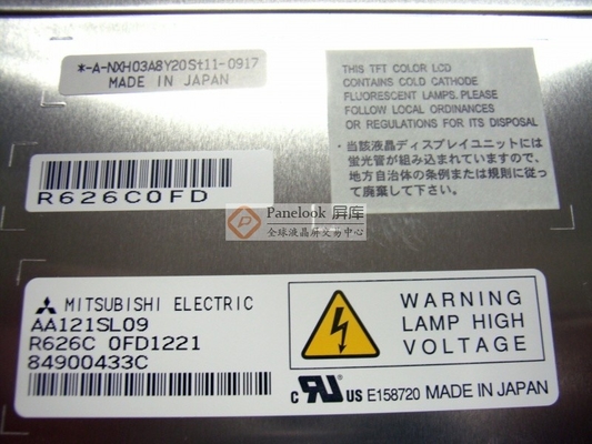 AA121SL09 TFT LCD Module 12.1 بوصة 800*600 شاشة LCD