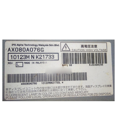 AX080A076G 32.0 بوصة 55 دبوس شاشة TFT LCD