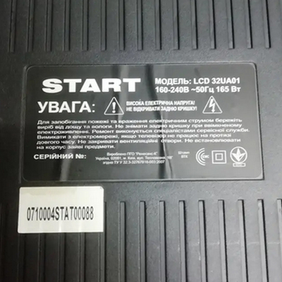 AX080D002F شاشة عرض LCD 32.0 بوصة لـ IPS Alpha