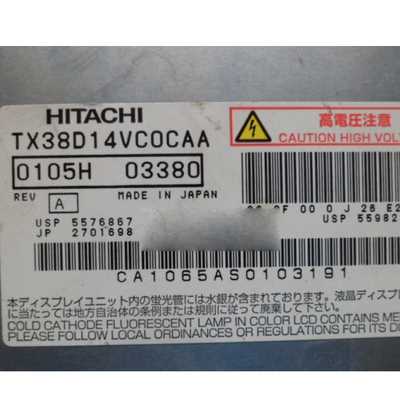 TX38D14VC0CAA 85PPI شاشة LCD لمراقب سطح المكتب