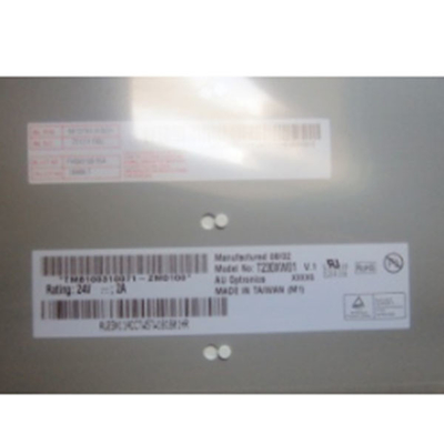 شاشة LCD جديدة بطول 23.0 بوصة