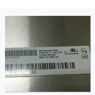 1280*1024 M190EN04 V7 19.0 بوصة شاشة LCD TFT