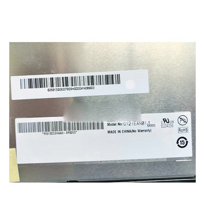 توفير G121EAN01.1 12.1 بوصة شاشة TFT LCD للتصوير الطبي