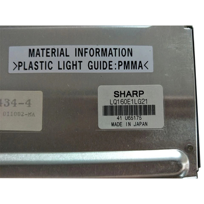 LQ160E1LG21 شاشة LCD شاشة 16.0 بوصة 1280*1024