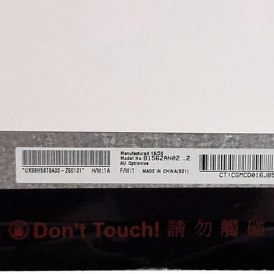 كاميرا LCD جديدة بـ 15.6 بوصة مع سائق LED
