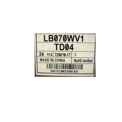 LB070WV1-TD04 شاشة شاشة LCD أصلية 7.0 بوصة للملاحة GPS للسيارة