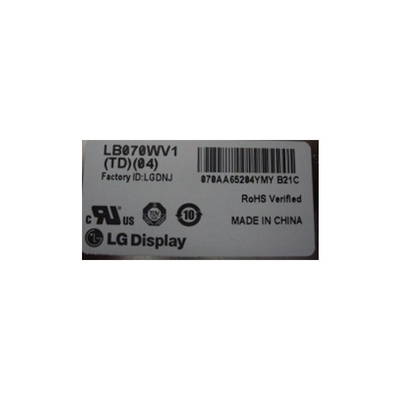 LB070WV1-TD04 شاشة شاشة LCD أصلية 7.0 بوصة للملاحة GPS للسيارة