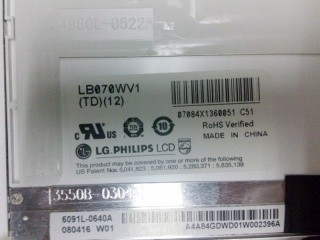 LB070WV1-TD12 7.0 بوصة 800 * 480 شاشة عرض LCD
