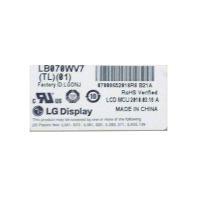 لوحة LCD LB070WV7-TL01 للوحدة LCD لسيارة كيا هيونداي
