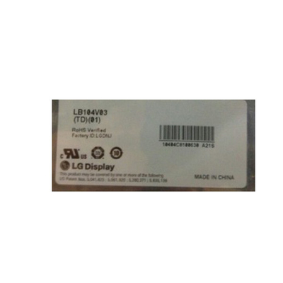 LB104V03-TD01 10.4 بوصة شاشة LCD الصناعية