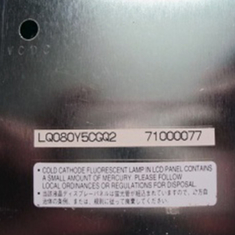 LQ080Y5CGQ2 800*480 8.0 بوصة شاشة TFT-LCD شاشة شاشة