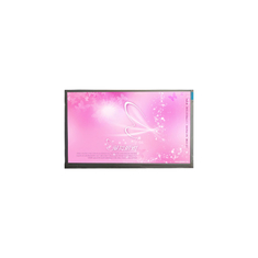 لوحة شاشة LCD جديدة بطول 20.0 بوصة MT200LW01 V.1