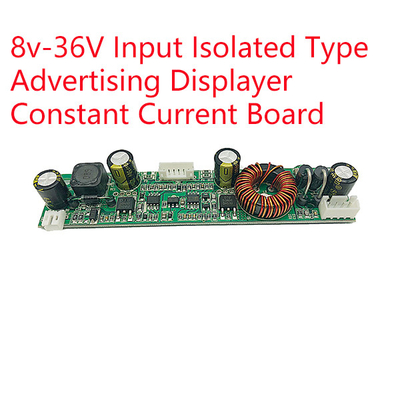 ملحقات شاشة LCD 8V-36V لوحة التيار المستمر