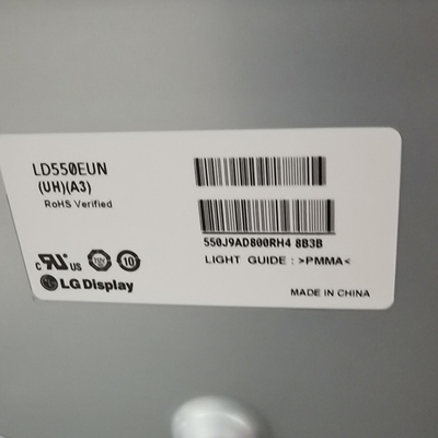 LG LD550EUN-UHA3 شاشة LCD حائط فيديو 5.9 مم شاشة حافة ضيقة