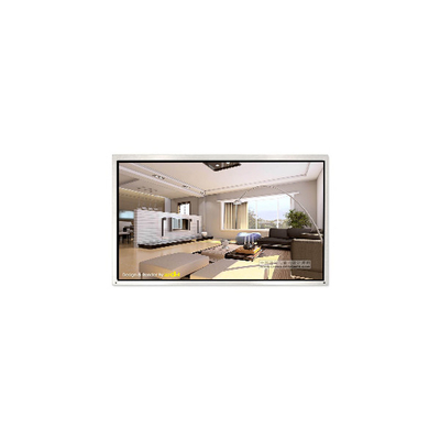 سعر جيد ITQX21H 2048*1536 20.8 بوصة 70 دبوساً وحدة شاشة LCD الانترنت