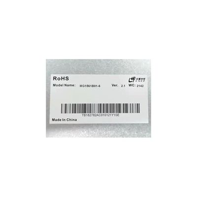 سعر جيد جديد SG1561B01-6 15.6 بوصة 1080p لوحة عرض LCD الانترنت