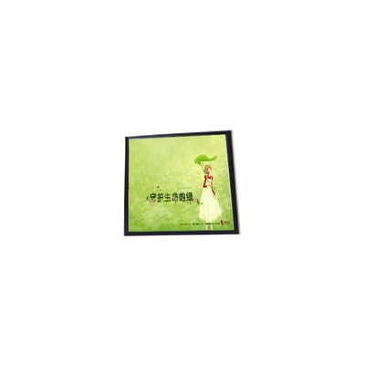 سعر جيد LB050WV1-SD01 5.0 بوصة شاشة TFT LCD 480 * 800 دقة لوحة IPS LCD الانترنت