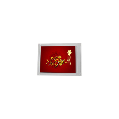 سعر جيد F055A26FW4Q-601 5.5 بوصة 480*960 شاشة LCD شاشة الانترنت