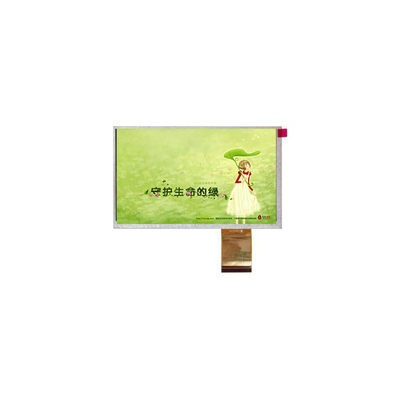 سعر جيد 7.0 بوصة TM070RYH10 800 * 480 شاشة LCD TFT الانترنت