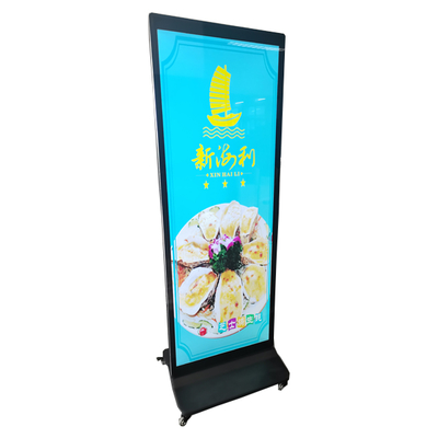 سعر جيد PCA70HS01-1 107 بوصة 120 هرتز شاشة LCD للإشارات الرقمية الانترنت